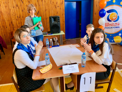 QIP Shot - Screen 2483.png QIP Shot - Screen 2483.png